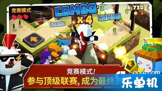 格莱美颁奖典礼