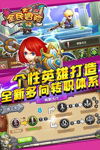 过气英雄