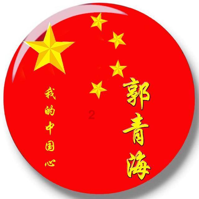 九毛九盘中异动 股价大跌5.28%报4.821港元