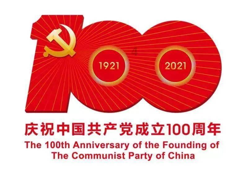 懒惰男孩拯救